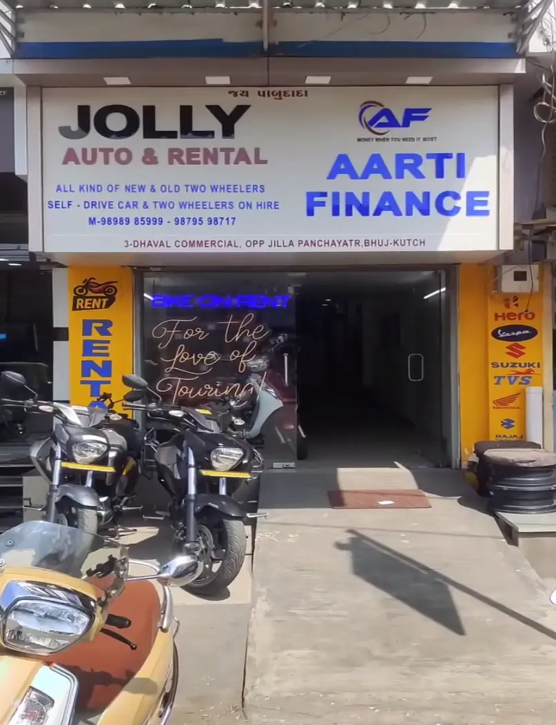 Jolly Auto Rental Shop Bhuj - Two Wheeler Showroom in Kutch